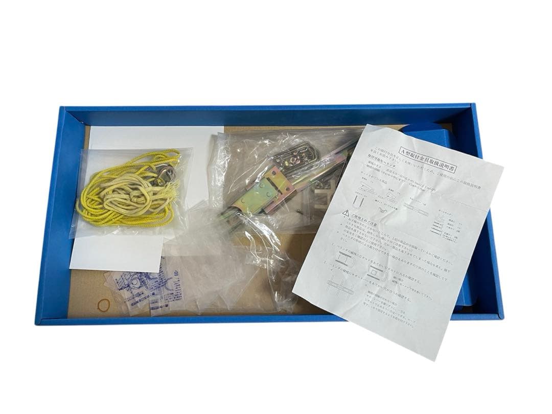 鯉のぼり 東洋紡 15号 ポール付き 吹き流し1.5m こどもの日