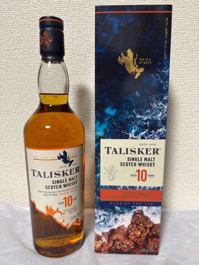 アードベッグ トリーバン バッチ2 &タリスカー 10年 セット