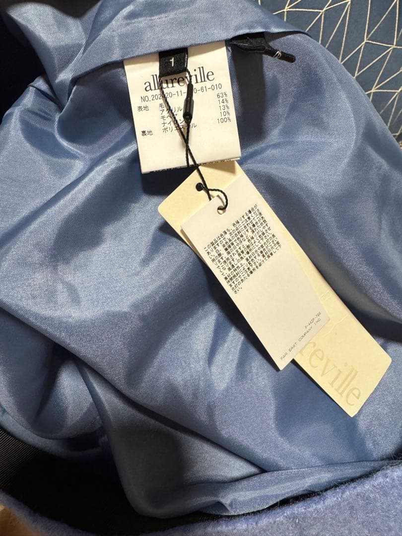 セットアップ♡ダブルチェスターコート