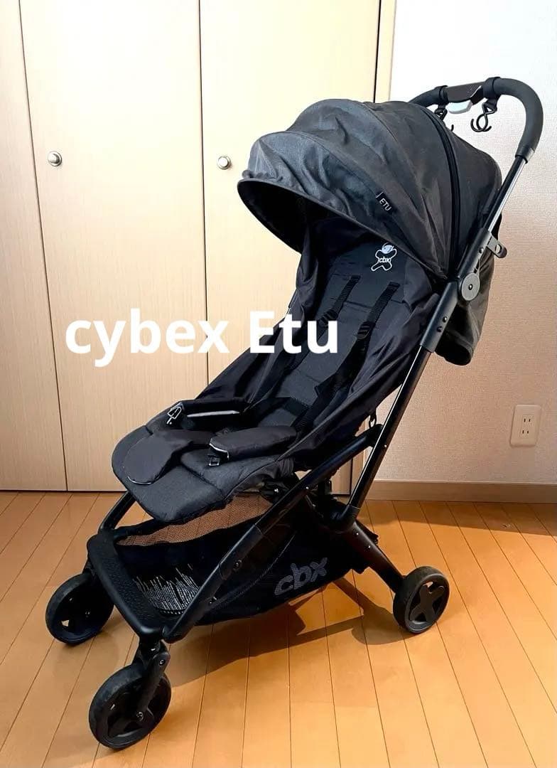 【値下げ】cybex サイベックス cbx A型ベビーカー Etu エトゥ