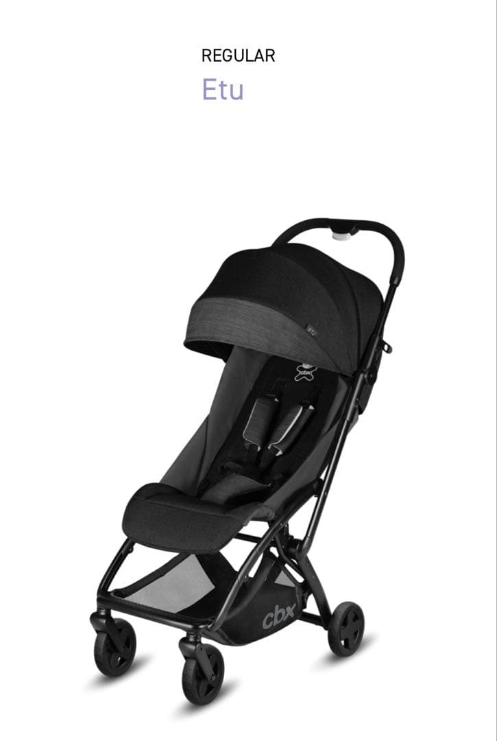 【値下げ】cybex サイベックス cbx A型ベビーカー Etu エトゥ