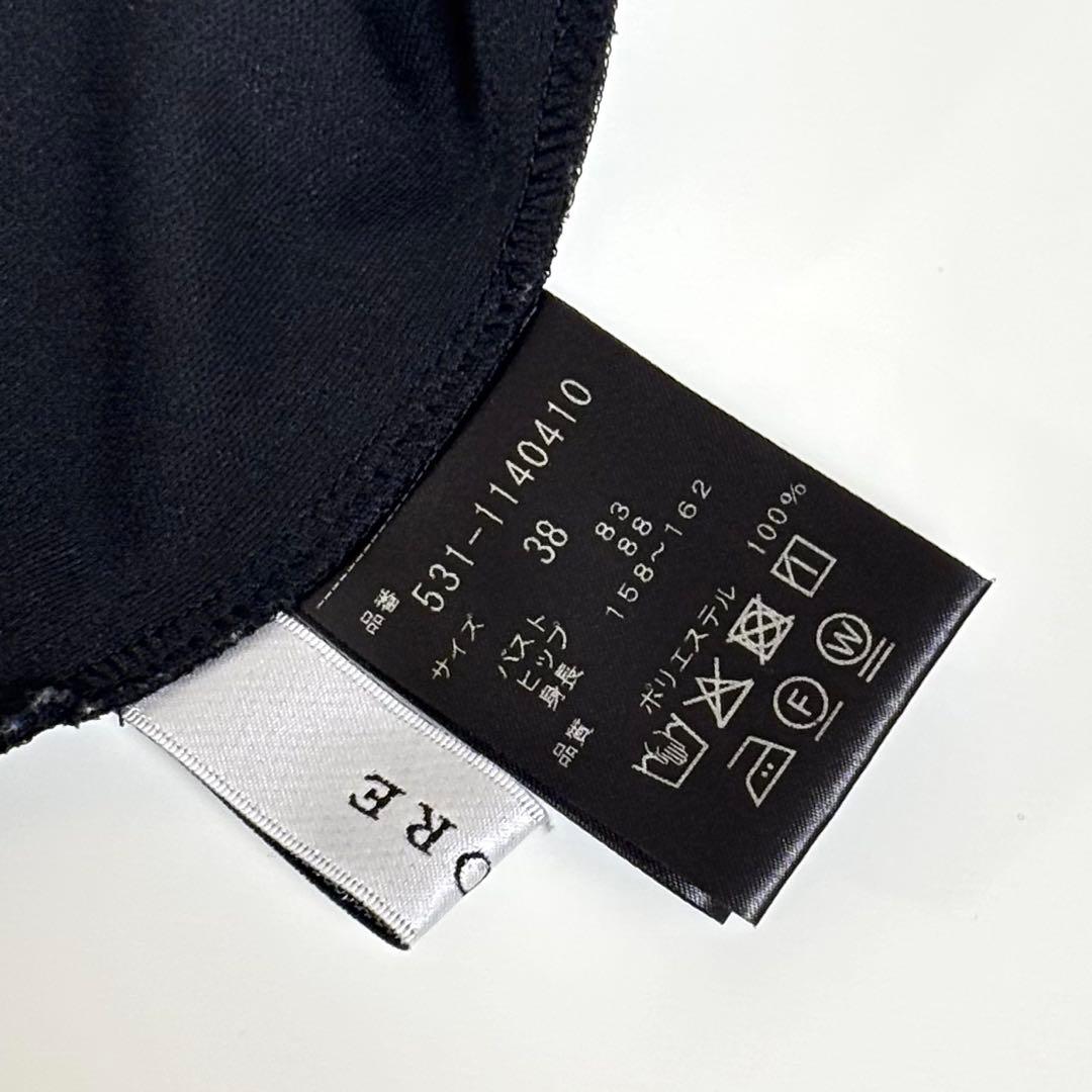 【美品】 アドーア ドライタッチ スムース オールインワンピース