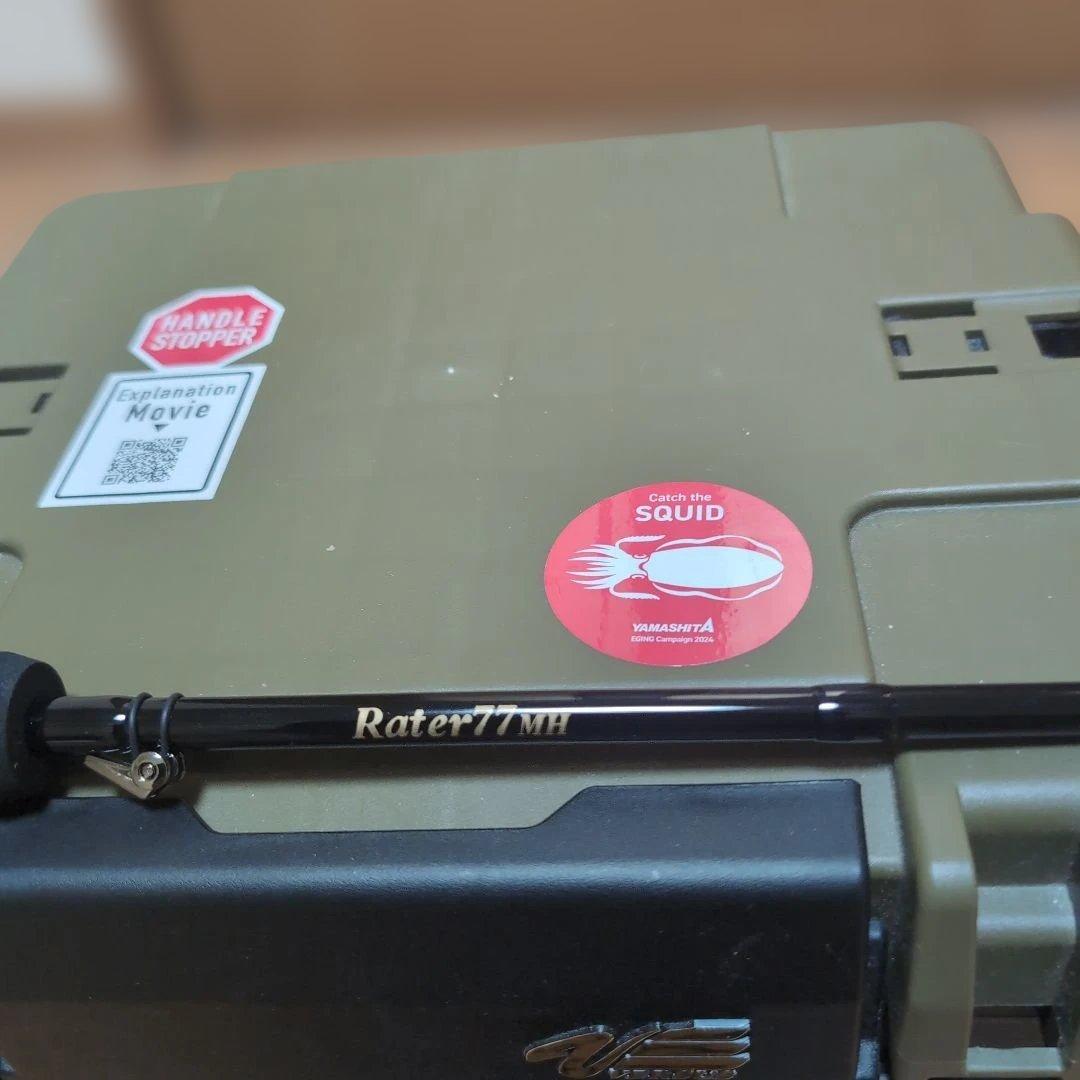 みちさん専用！BLACK LION Rater 77 MH エギングロッド！