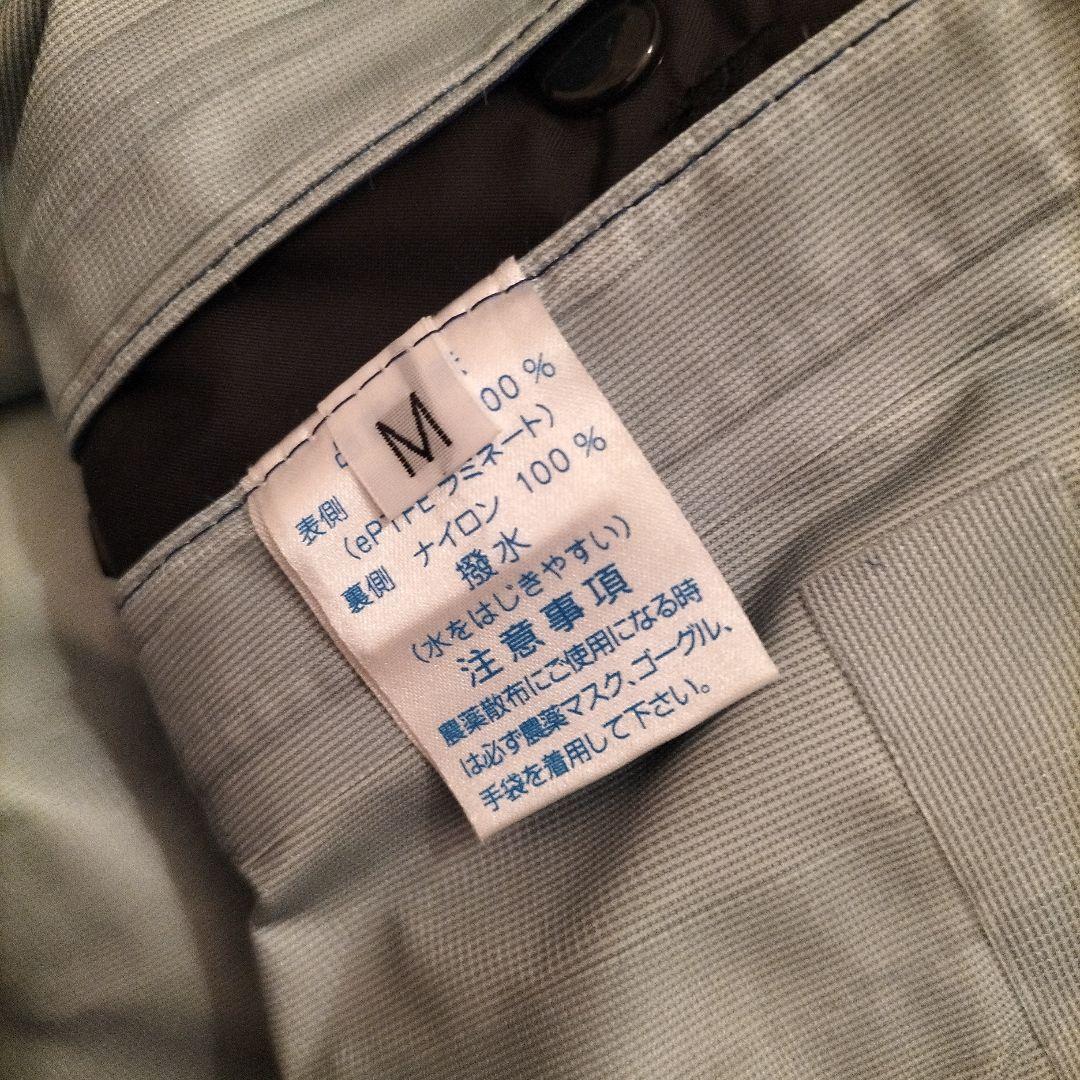 新品未使用　ゴアテックス　サンステラⅡ　レインコート　上下　M