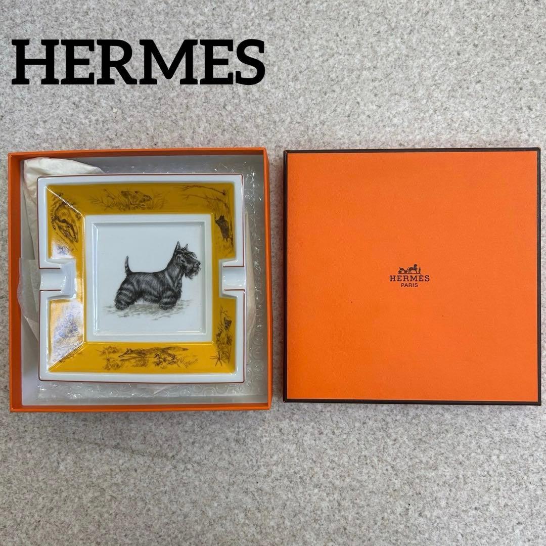 【未使用品】HERMES/エルメス/灰皿/犬/アッシュトレイ