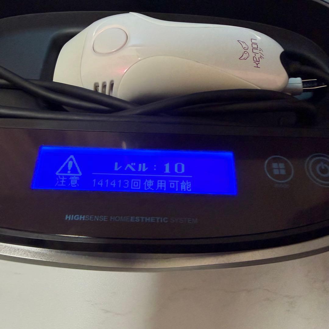 【早い者勝ち】エムテック　ケノン　脱毛器　Ver.7.2