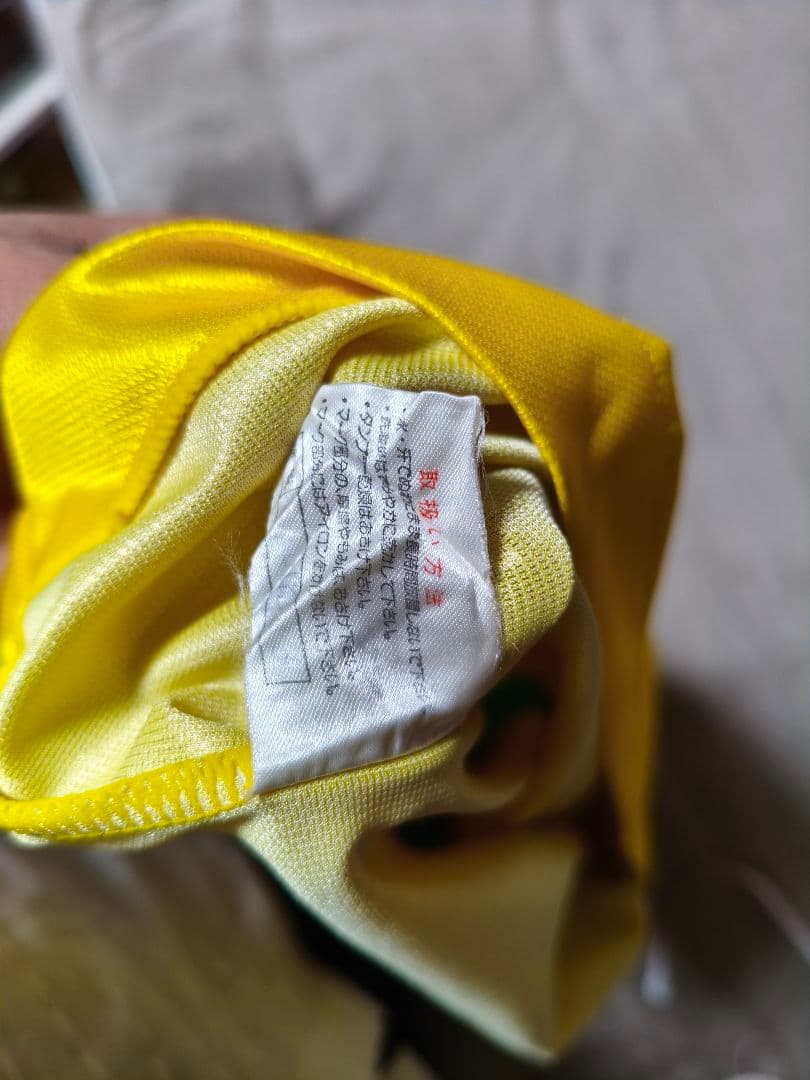 ウェア JEF UNITED 1994-96 #10 Pierre Littbarski