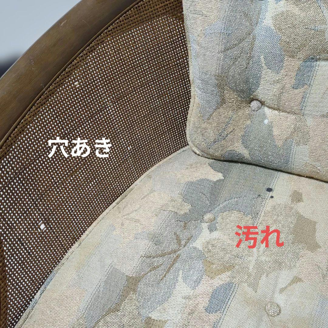 マルニ木工　地中海シリーズ　アームチェア　一人掛け椅子②