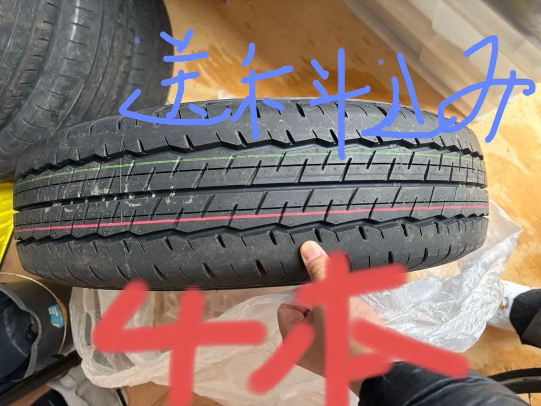 ハイエース　新車外しDUNLOP SP175 195/80R16 タイヤ