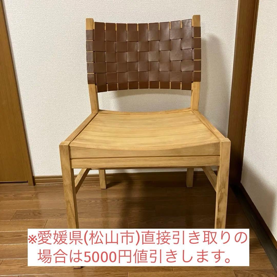 NOWHERE LIKE  ダイニングチェア タスカーⅡ レザー③