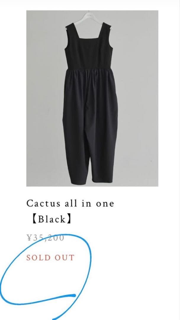 Nala カクタスオールインワン　 Cactus all in oneブラック