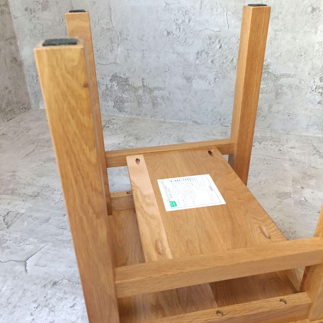 廃盤品　無印良品 オーク無垢材 サイドテーブル ベンチ