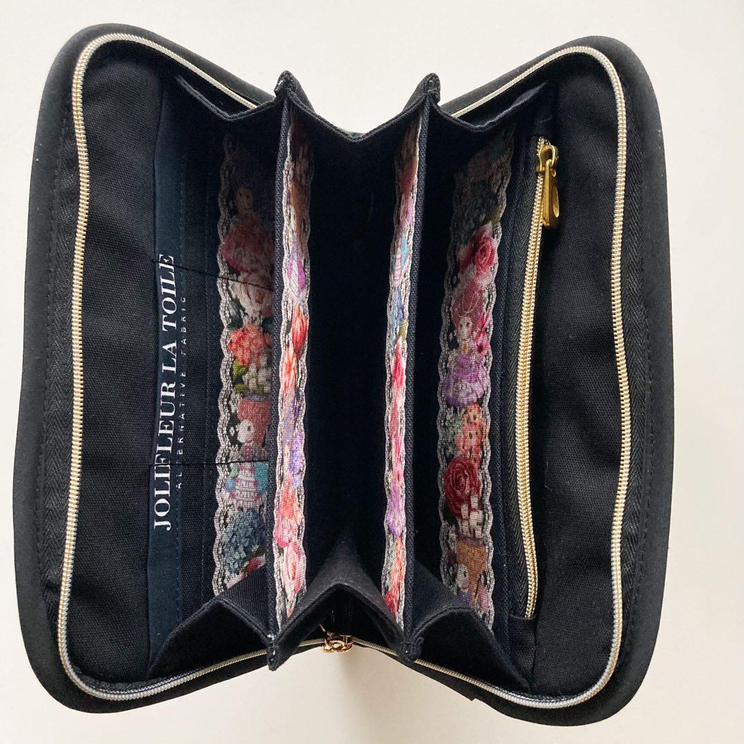 ゴエもん様　オーダー分