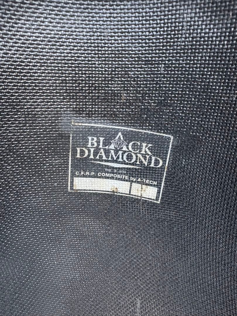 ダエグ　zrx1200daeg カーボン　リアフェンダー