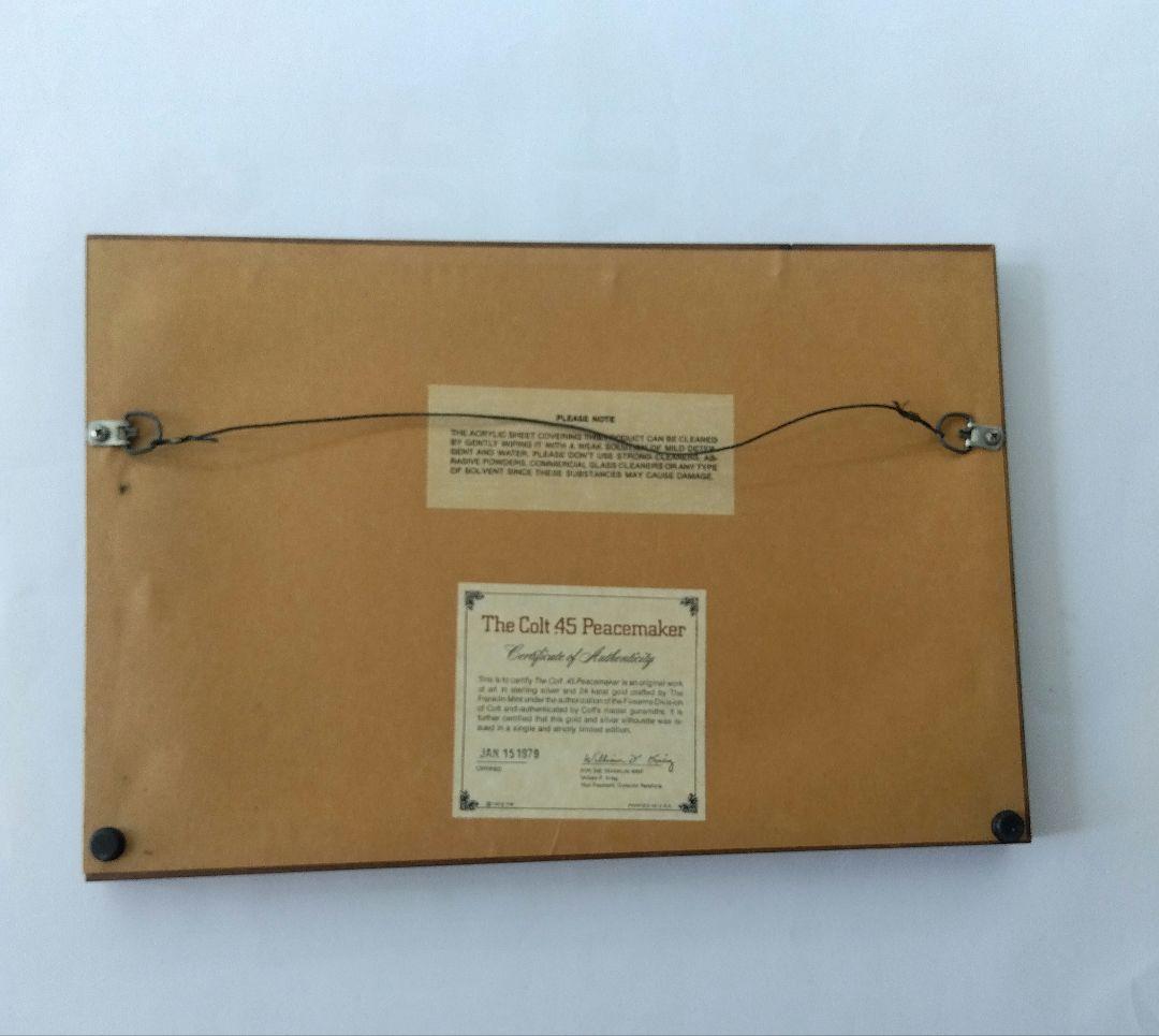 コレクション The colt45 peacemaker VINTAGE