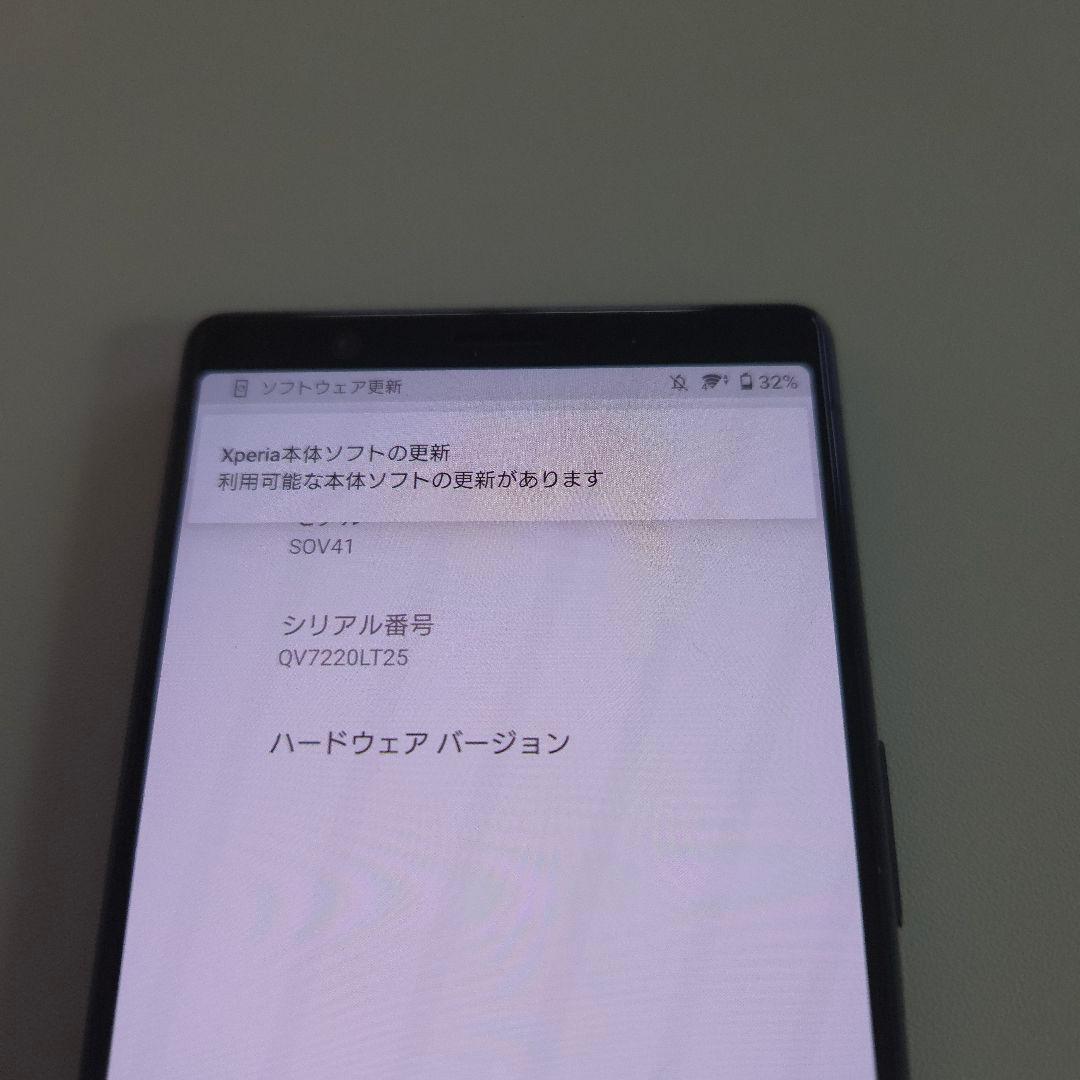 Xperia 5 6/64GB アンドロイド11 シムフリー ５７４
