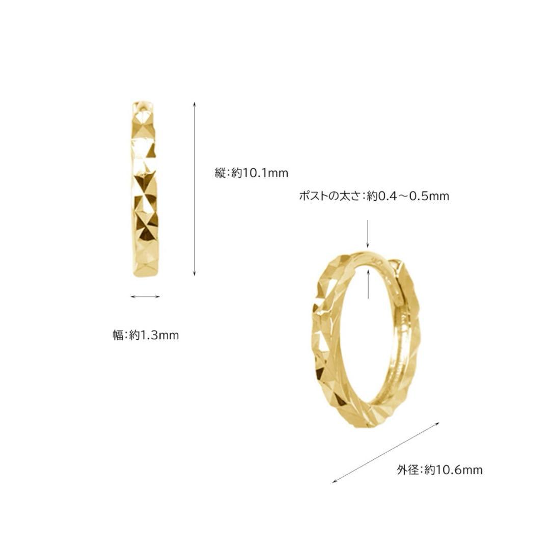 新品 K18 フープ ピンクゴールド 18金ピアス 刻印あり上質日本製ペア♡①