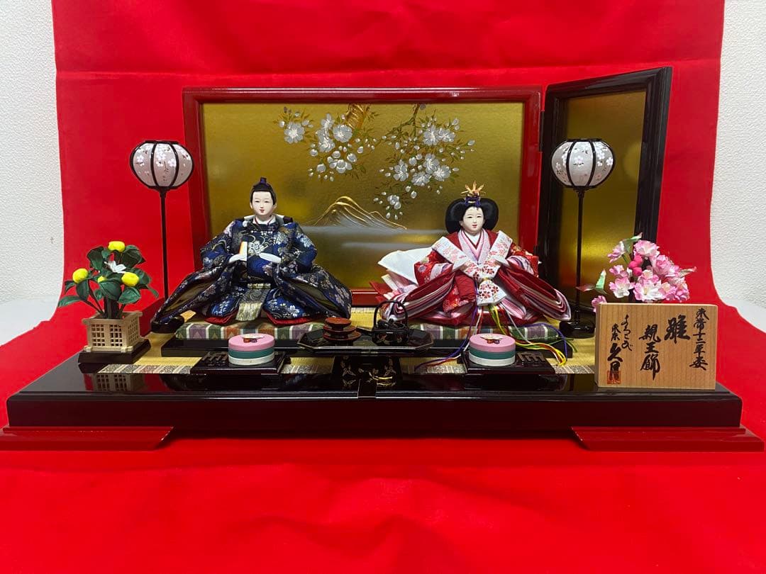 東京久月　雛人形　親王平飾り・間口約６３×奥行約３７×高さ約３２㎝