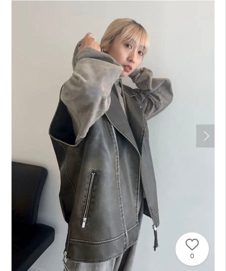 メゾンスペシャル　Vegan Leather Riders Gilet