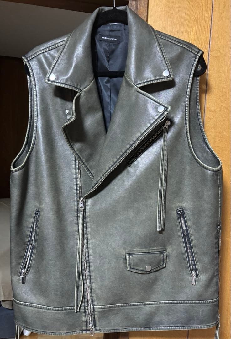 メゾンスペシャル　Vegan Leather Riders Gilet