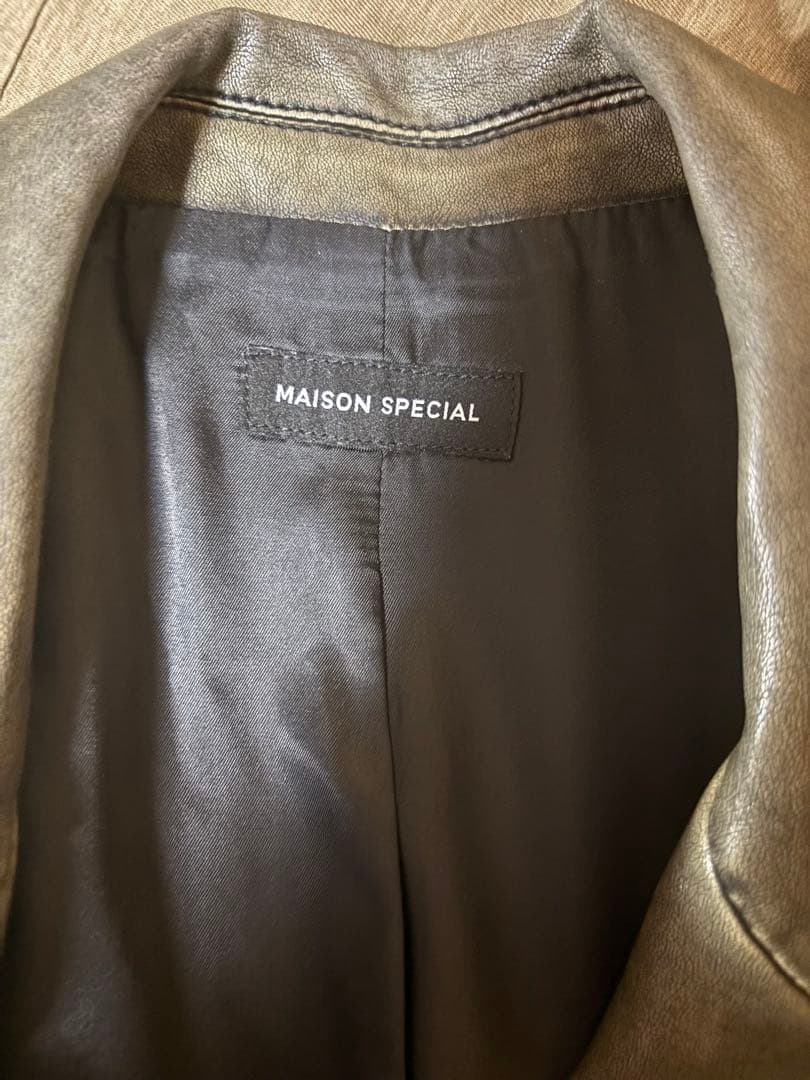 メゾンスペシャル　Vegan Leather Riders Gilet