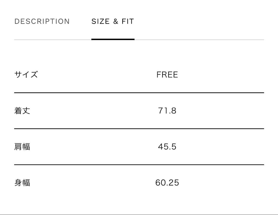 メゾンスペシャル　Vegan Leather Riders Gilet