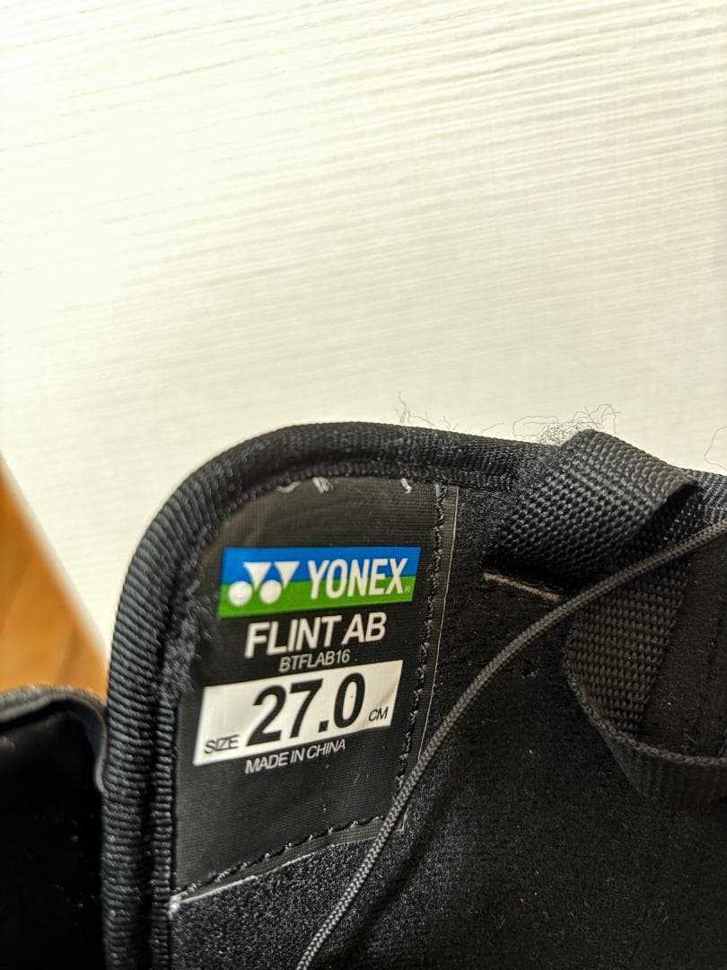 美品Yonex FLINT AB 27 ヨネックス アキュブレードフリント