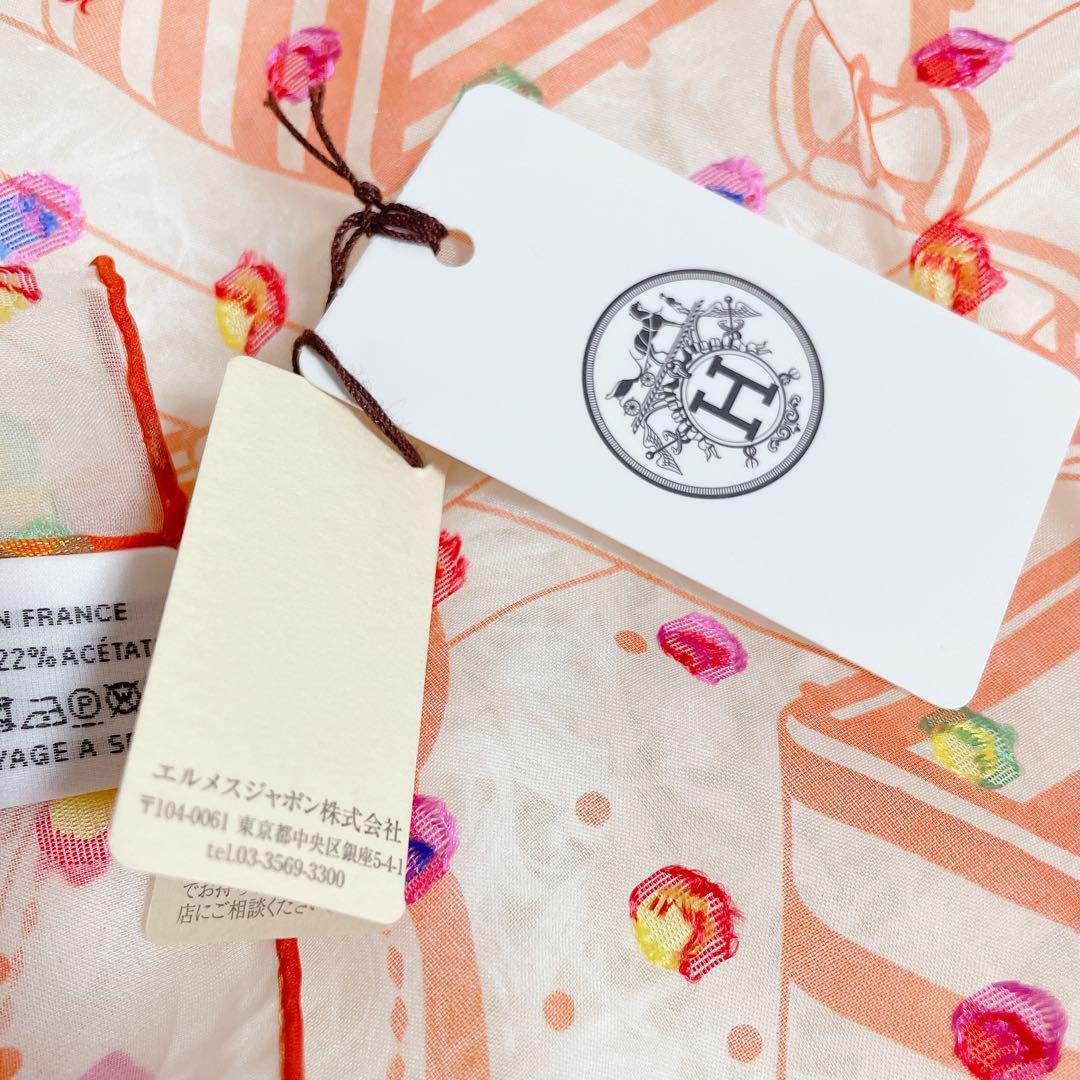 未使用　エルメス　カレ60 ジグザグのサングル　タグ有　スカーフ