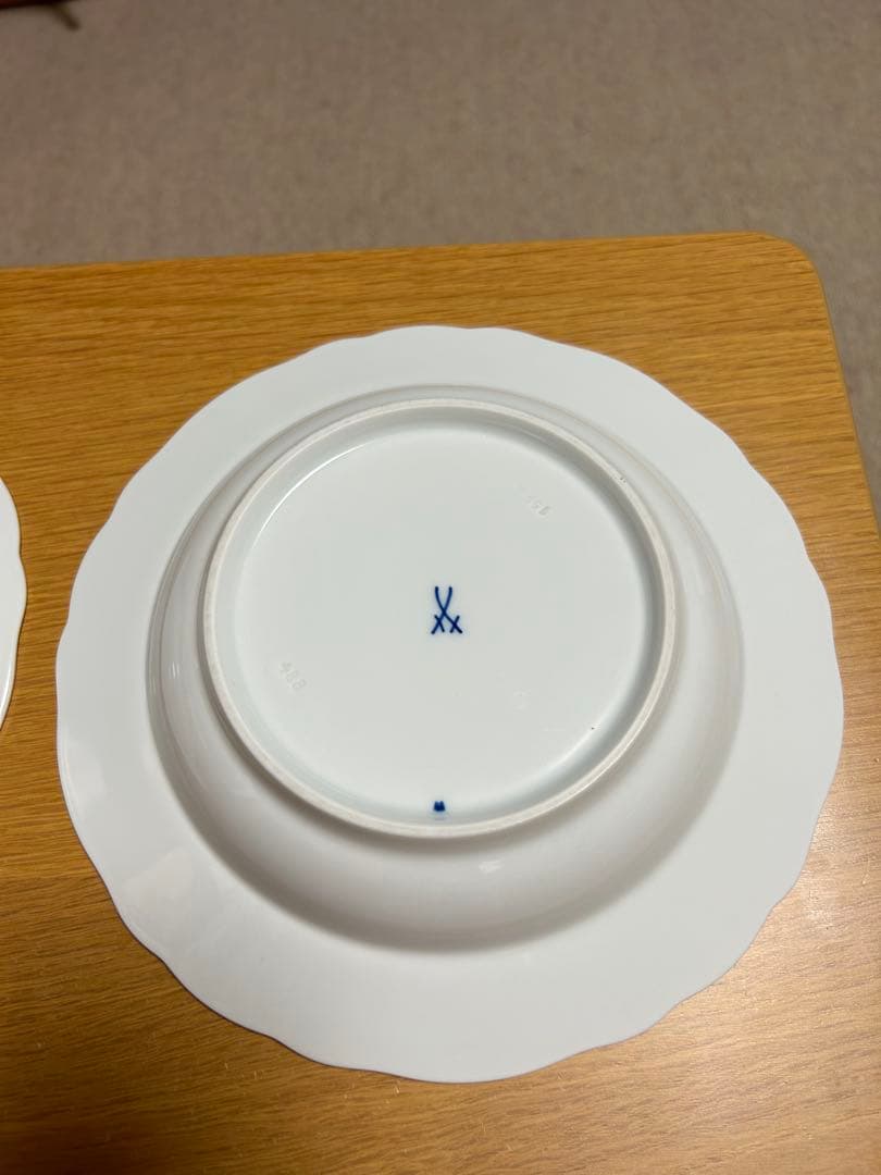 ⭐️マイセン★ブルーオニオン⭐️皿2枚　23cmプレート★新品未使用★