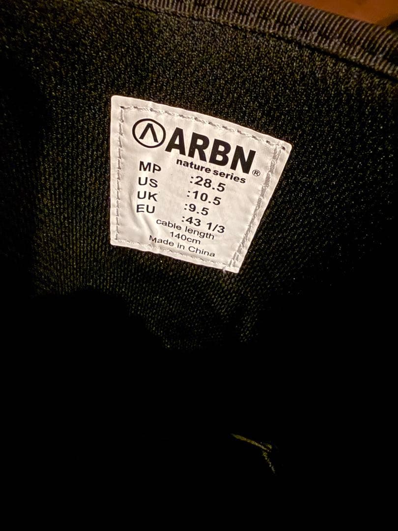 URBAN NATURE スノーボード ブーツ 28.5cm