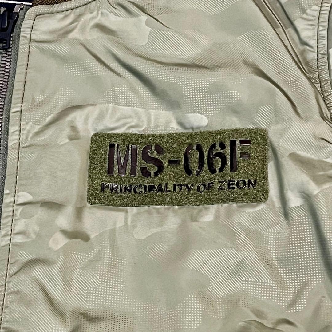 激レアALPHA限定STRICT-GガンダムMS-06F量産型ザクIIモデルL