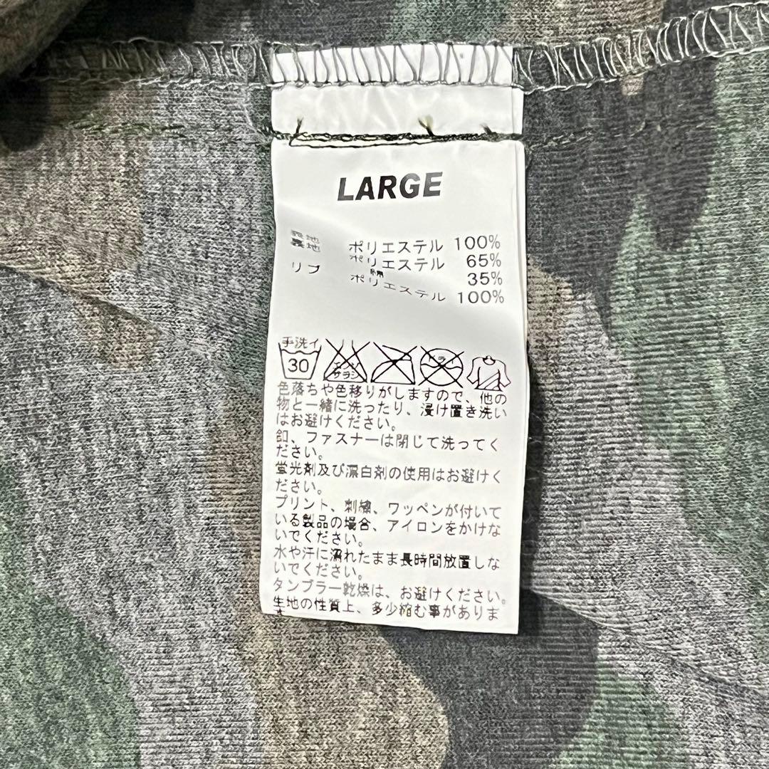 激レアALPHA限定STRICT-GガンダムMS-06F量産型ザクIIモデルL