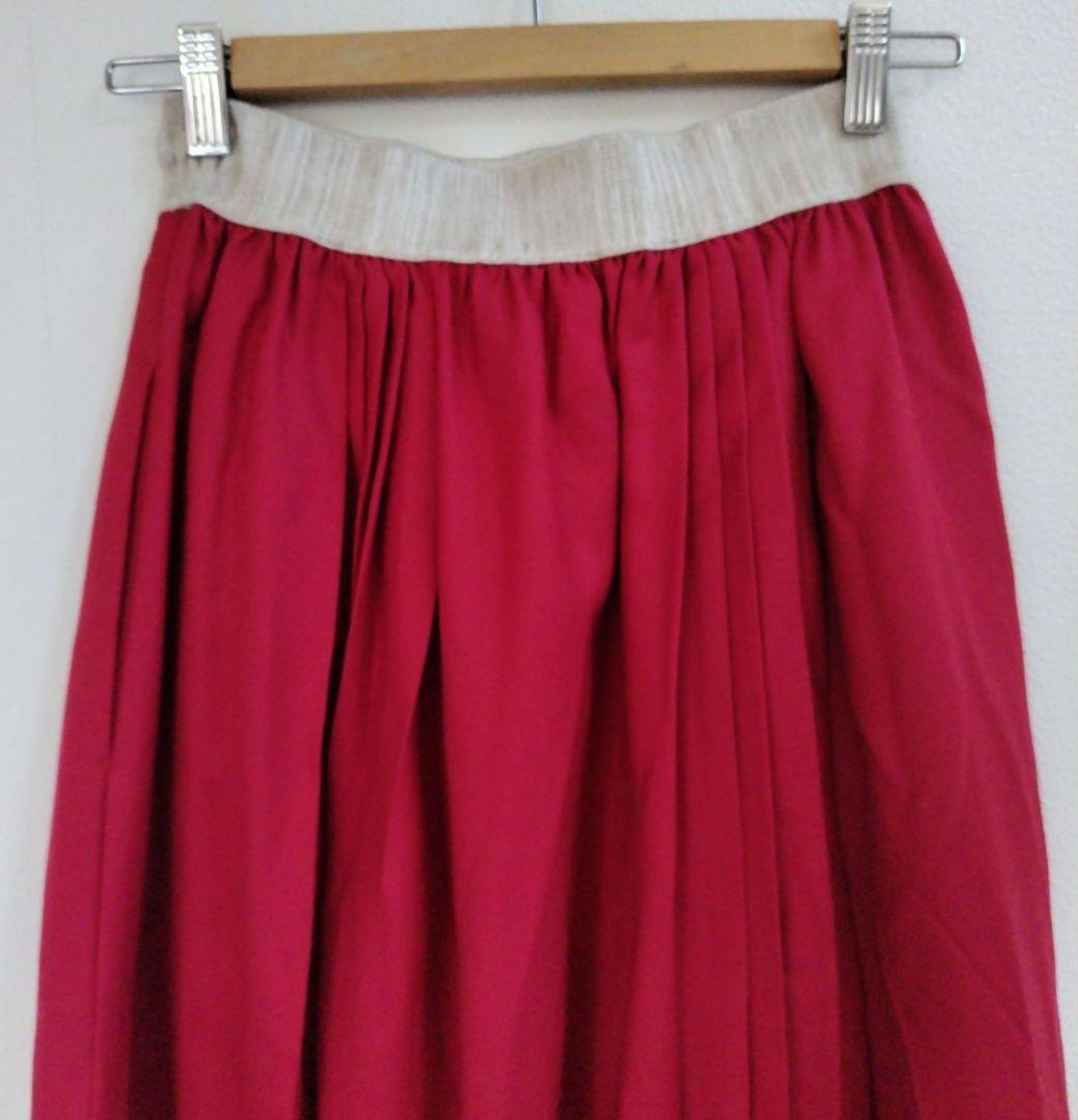 オニールオブダブリン ウール プリーツ入り ロングスカート アイルランド製 赤