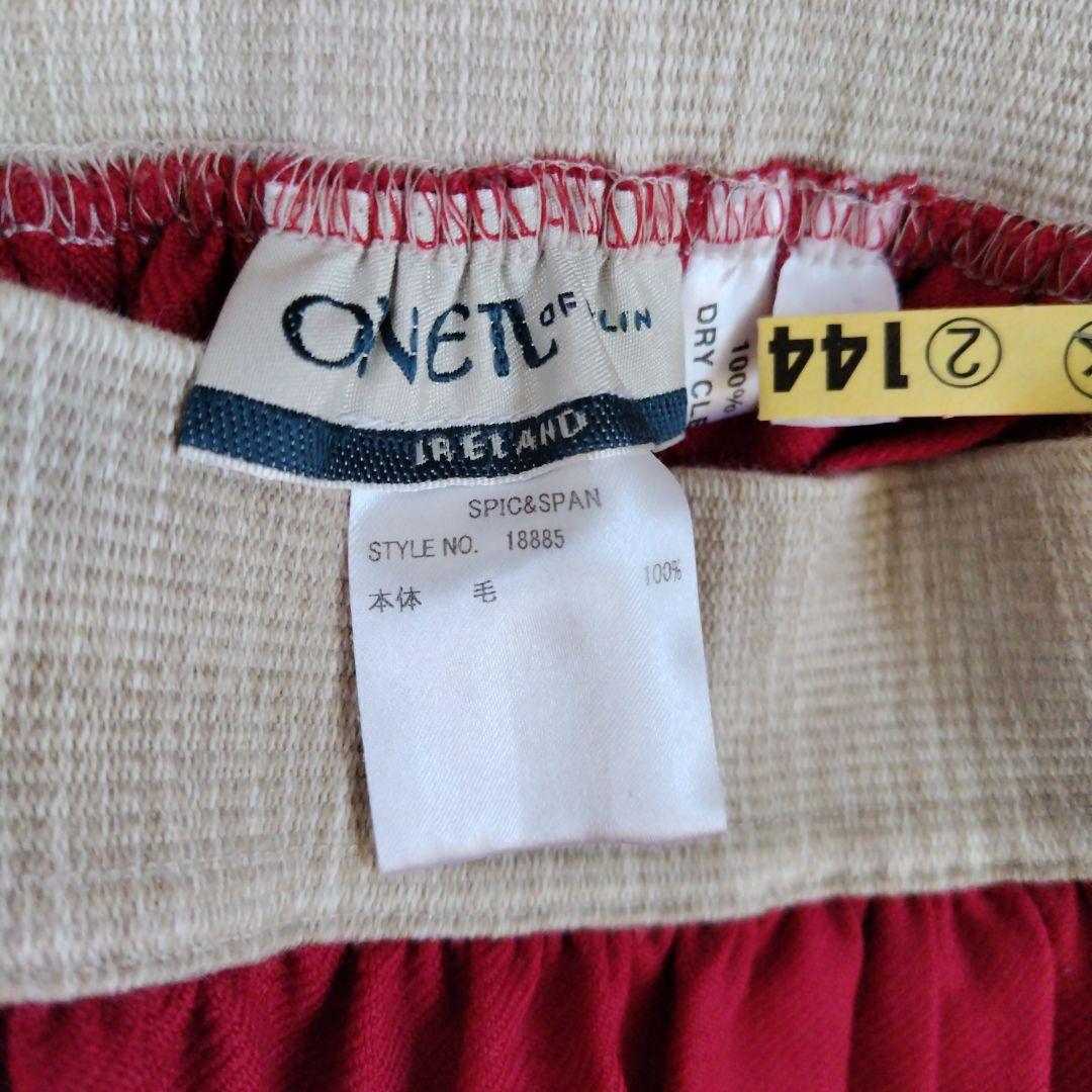 オニールオブダブリン ウール プリーツ入り ロングスカート アイルランド製 赤