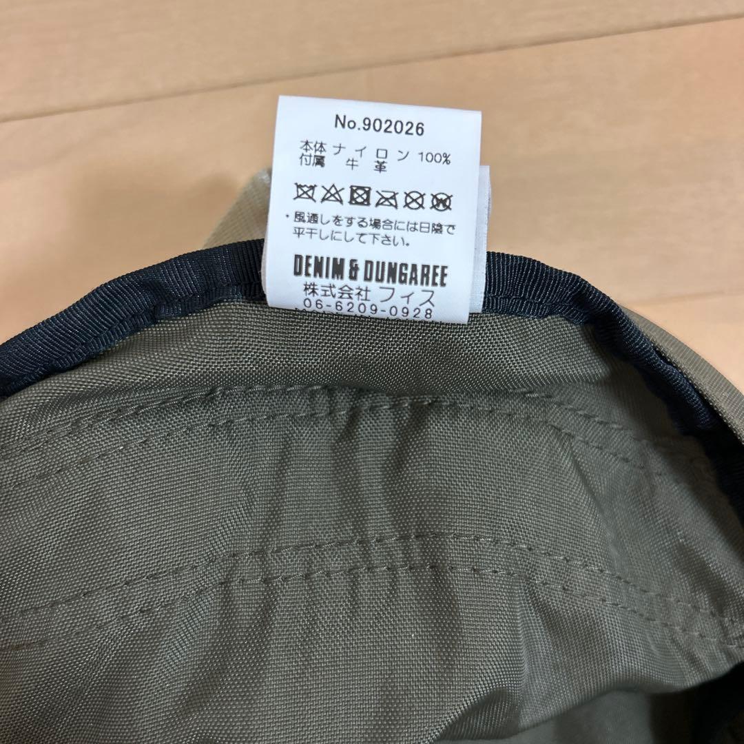【denim&dungaree】リュック M イルカ ワッペン