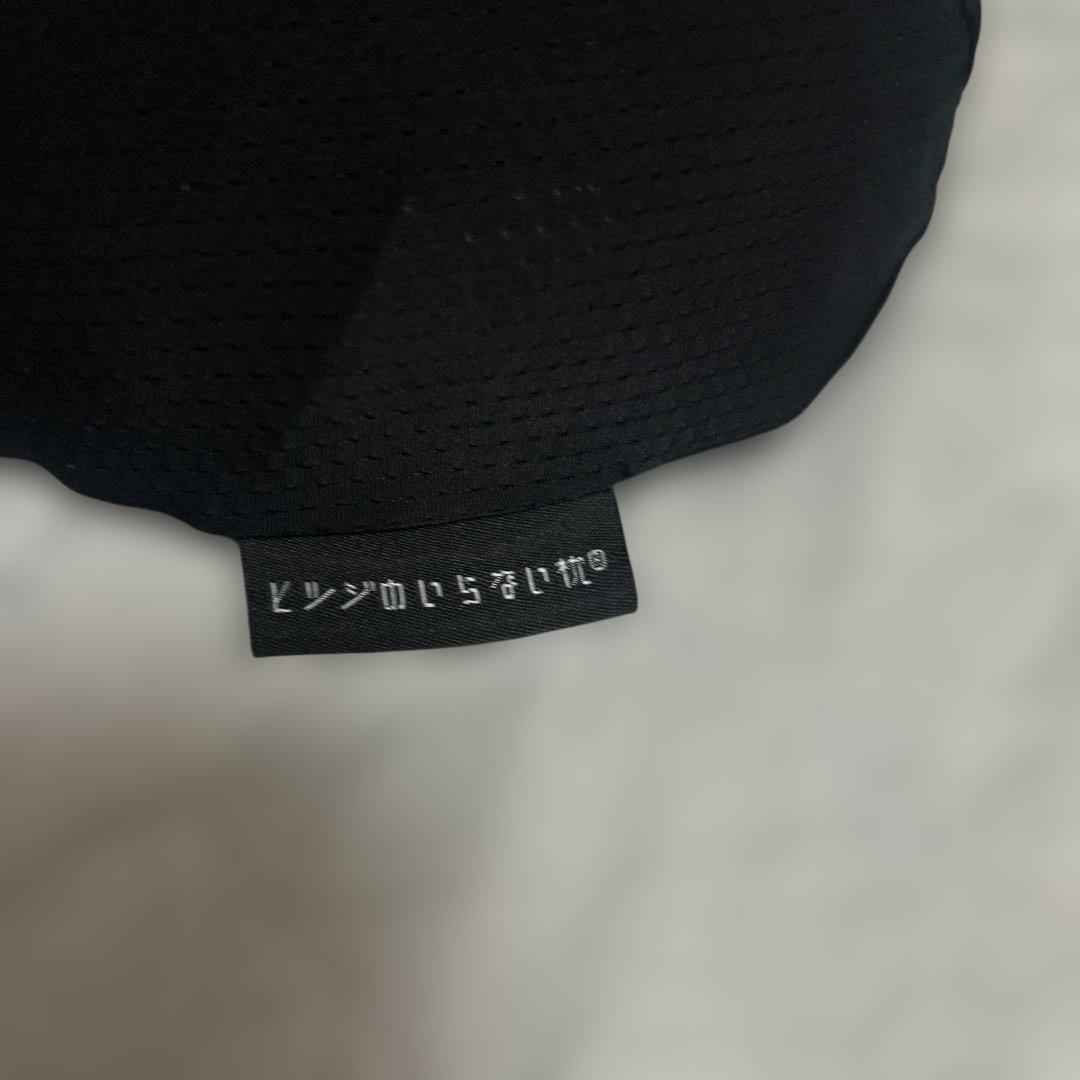 ヒツジのいらない枕 ープレミアムブラックレーベルー 枕カバー付き