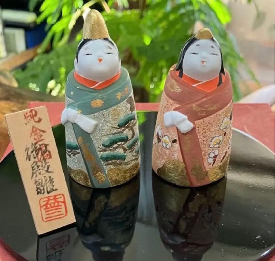 【 純金箔 】 雛人形◆小田益三作 御殿雛 京陶人形 金彩御殿雛 陶器製