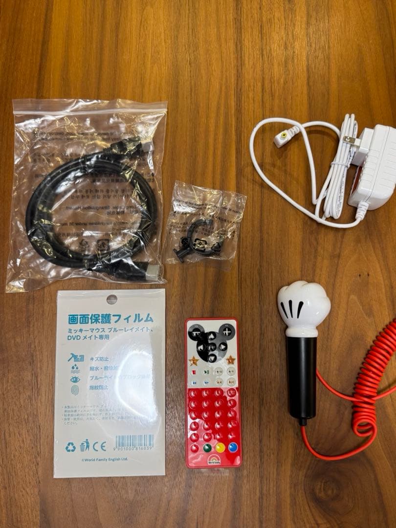 DWE ミッキーメイト ブルーレイメイト