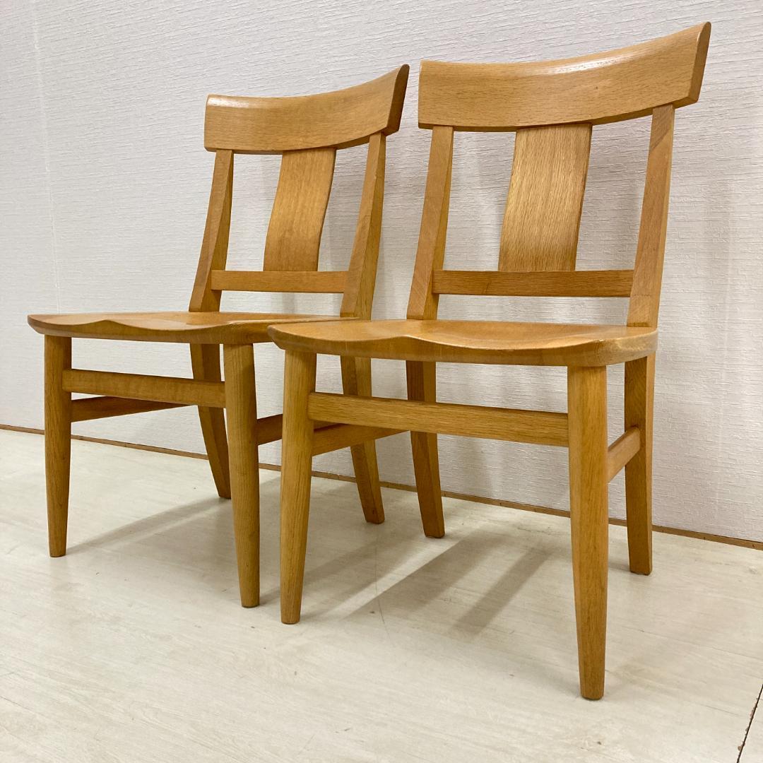 【柏木工】ナラ無垢材　ダイニングチェア　2脚セット　椅子　楢材