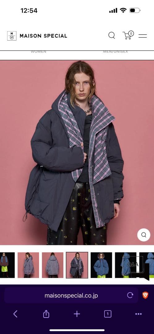 【未使用品】MAISON SPECIALチェック柄　ダウンジャケット　グレー