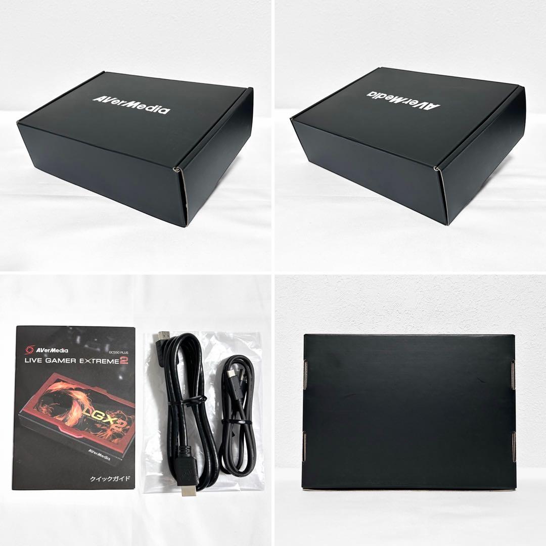 まるみ様 アバーメディア AVerMedia GC550 PLUS