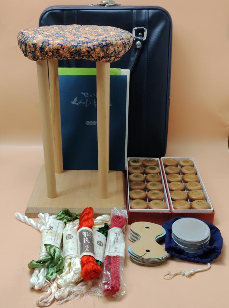 組紐セット 丸台 組紐 おもり24個 組紐道具 組み紐 重り テキスト付き