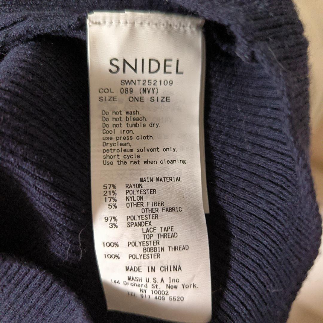 スナイデルSustainableスカーフブラウスドッキングプルオーバ