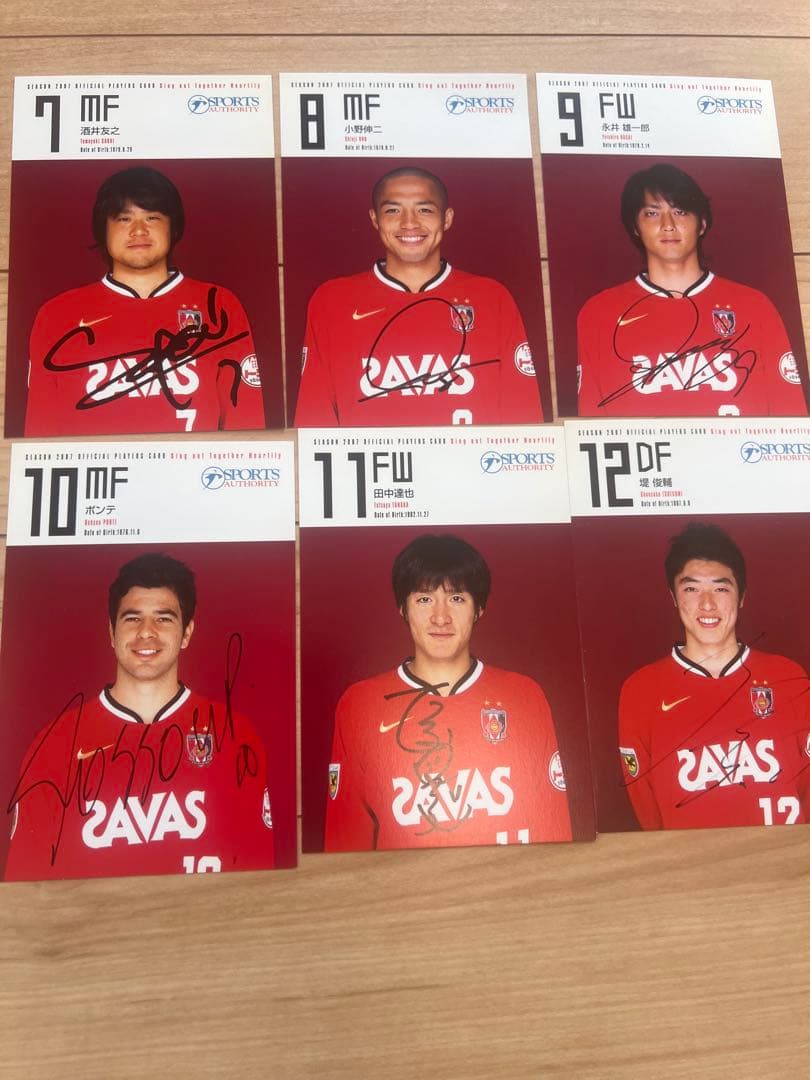 [フルセット]2007年浦和レッズ サイン入りポストカード [36枚]