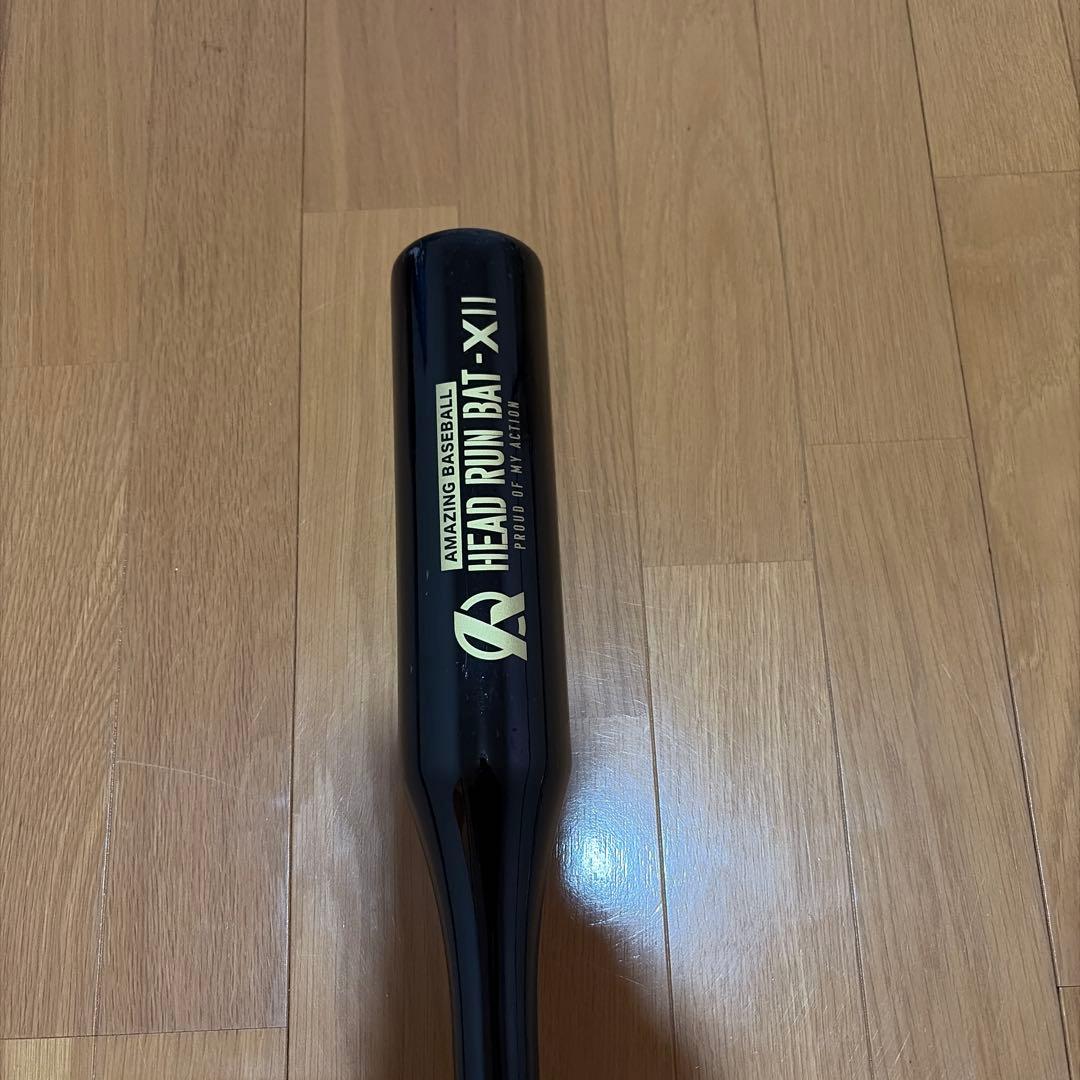 ヘッドランバットＸ2 一般用【Amazing】