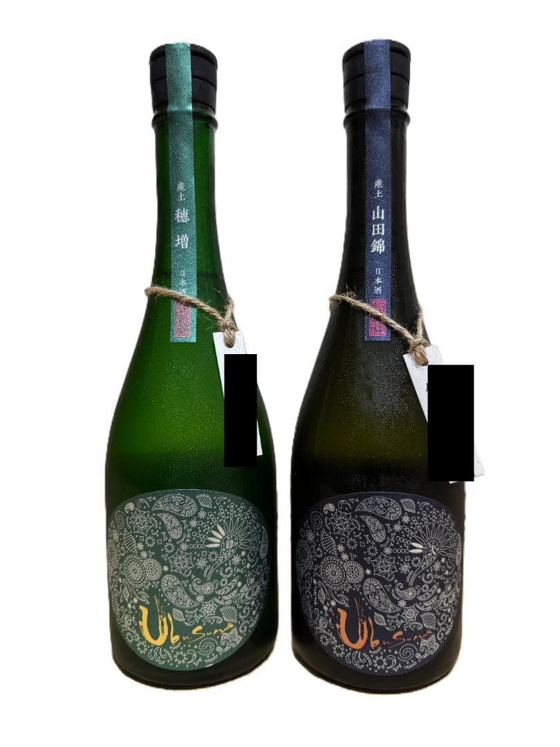 日本酒2本セット（産土）