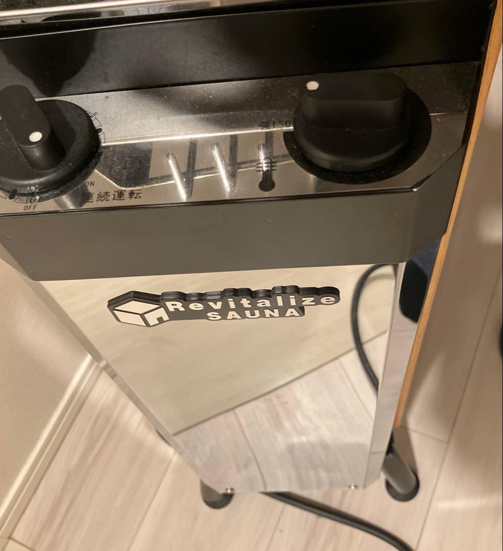 villagezakka 自宅でととのう おうちDEサウナ 家庭用