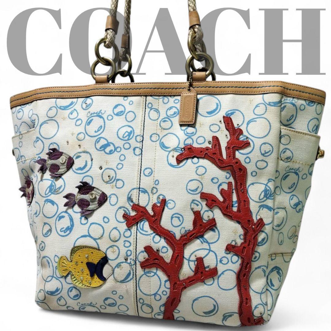 【限定品】 希少 COACH トートバッグ アプリック 海モチーフ Y2K 海