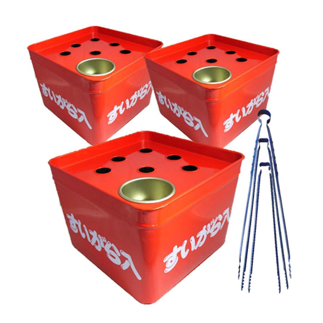 吸がら入れA5908ショート水缶&つかみ鋏3種NSD-03-02