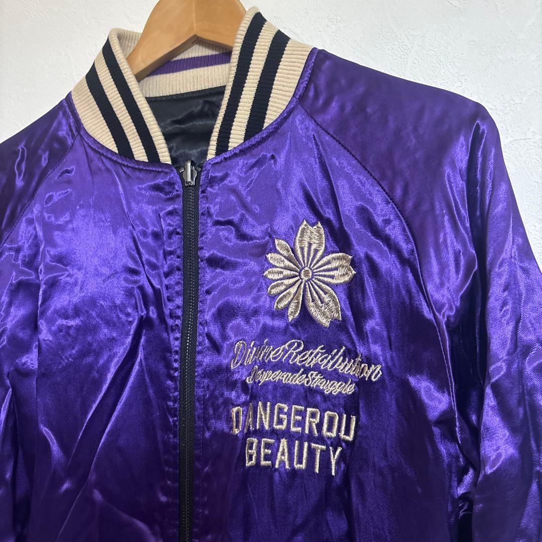 抜刀娘　レーヨンリバーシブル　刺繍スカジャン